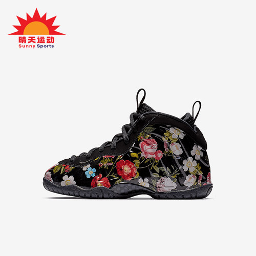Nike/耐克正品新款小童时尚潮流中帮运动休闲鞋AT8249-001