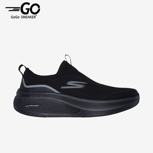 Skechers/斯凯奇正品GO系列男士透气耐磨柔软耐磨缓震跑步鞋