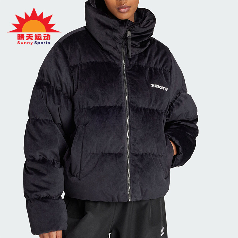 阿迪达斯女士金丝绒短款羽绒服