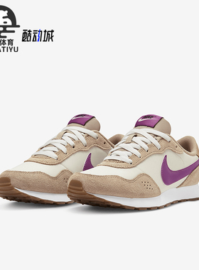 Nike/耐克正品MD Valiant GS女子大童耐磨跑步鞋CN8558-202