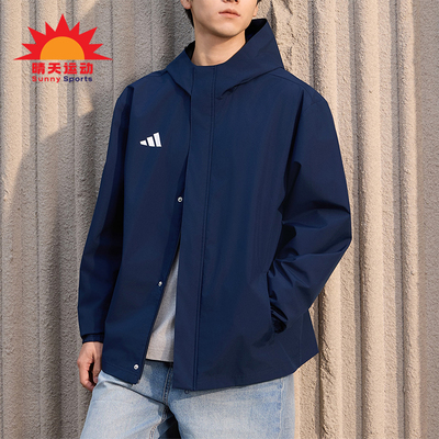 Adidas/阿迪达斯正品ENTRADA2ENTRADA2新款男经典夹克外套KW0692