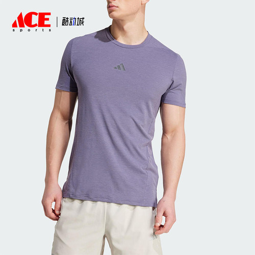 Adidas/阿迪达斯正品D4T TEE男士运动圆领经典训练透气短袖JX3289
