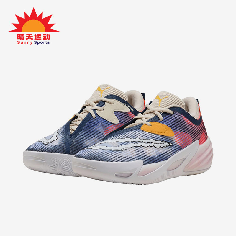 Puma/彪马正品All-ProNitro2Hooptopia蓝红色经典篮球鞋312303-01