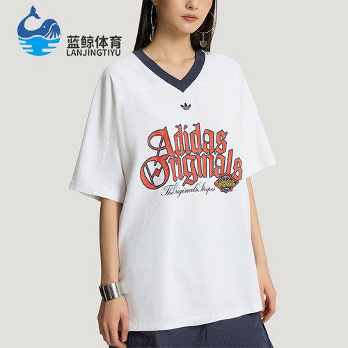 Adidas/阿迪达斯正品三叶草女士休闲宽松日常字母印花T恤KT3062
