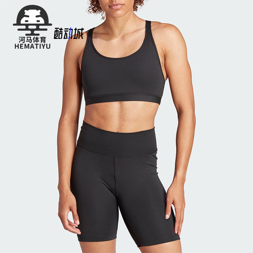 Adidas/阿迪达斯正品夏季新款女士经典中强度瑜伽运动内衣IQ3371