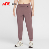 耐克正品 Dri FIT女士运动中腰束脚简约干爽长裤 Nike HQ8185 502