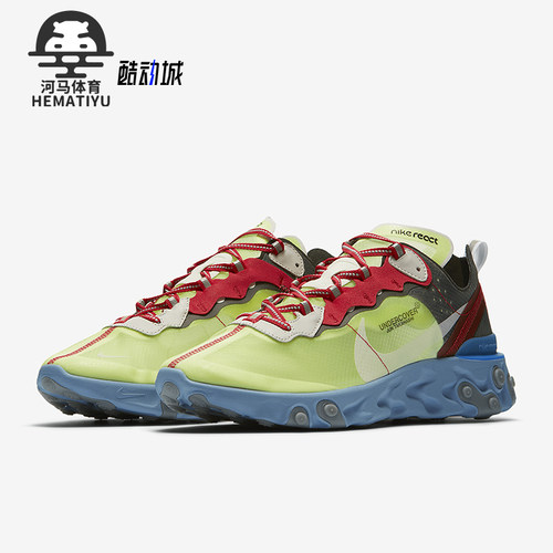 Nike/耐克正品Undercover 男士缓震耐磨时尚跑步鞋BQ2718-700