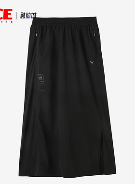 Puma/彪马正品休闲时尚新款女士经典运动简约透气半身裙630612-80
