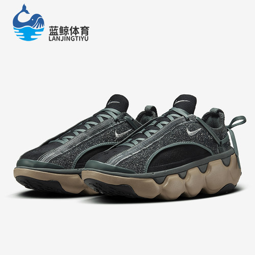 Nike/耐克正品FLYKNIT BLOOM女士耐磨时尚厚底运动鞋FD2149-301