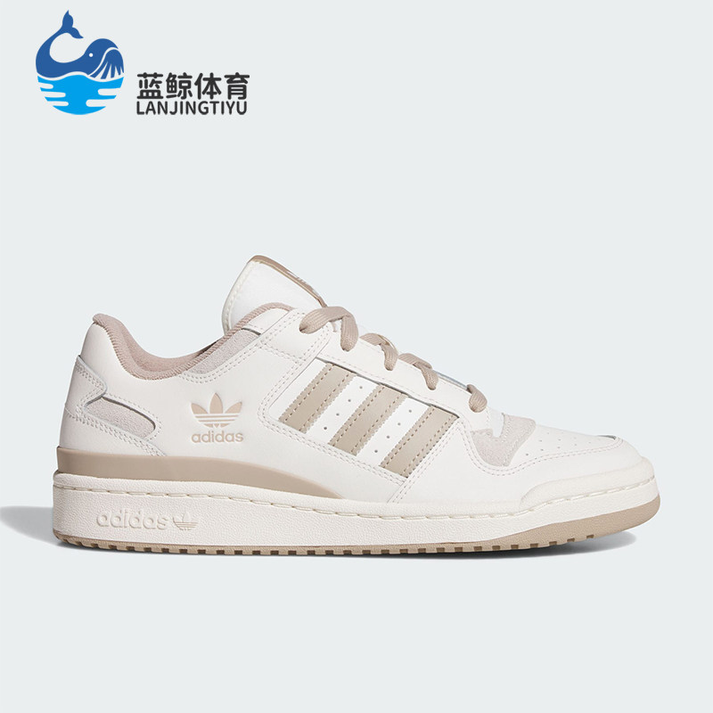 Adidas/阿迪达斯正品三叶草男女透气篮球风经典防滑板鞋JQ1536,运动鞋new,板鞋,淘宝优惠券,粉丝福利购,淘宝优惠卷