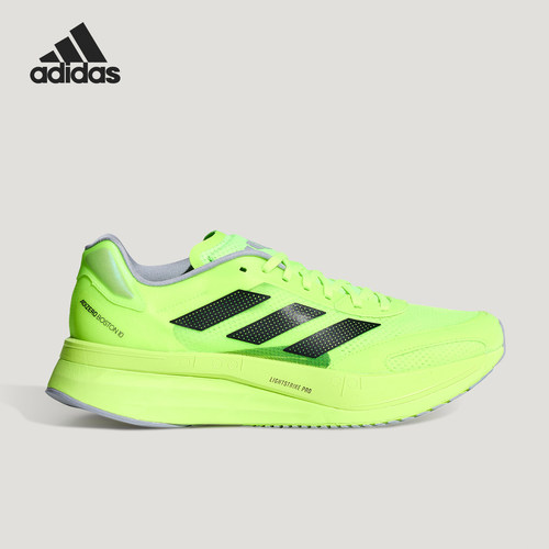 Adidas/阿迪达斯正品春季男女透气缓震马拉松运动跑步鞋KH7257