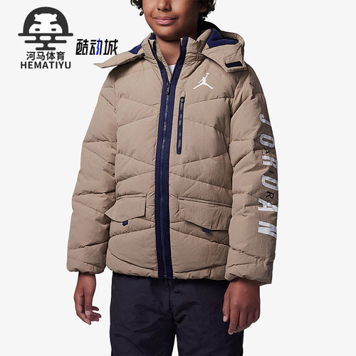 Nike/耐克正品JORDAN大童休闲连帽保暖加厚羽绒服FB1671-247