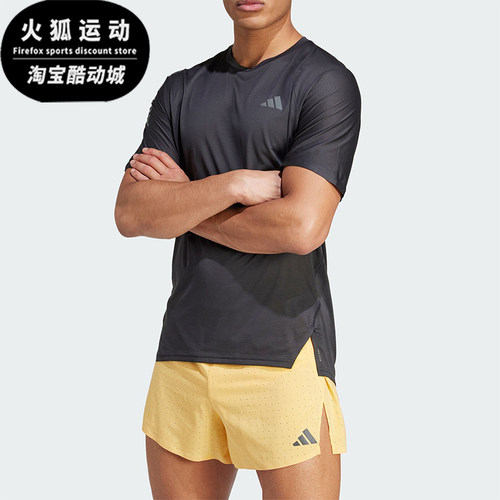 阿迪达斯男士跑步运动T恤