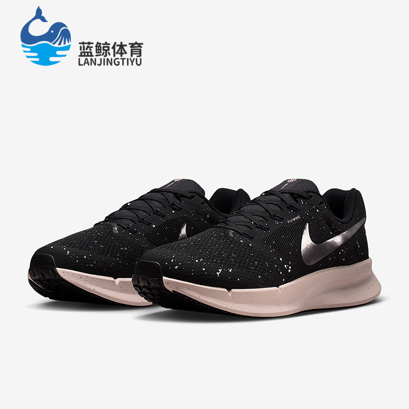 Nike/耐克正品Run Swift 3女士训练缓震透气运动跑步鞋DR2698-016