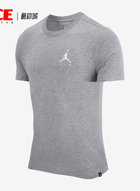 Nike/耐克正品AIR JORDAN夏季新款男子运动短袖T恤DA6800-091