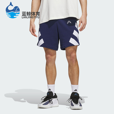 Adidas/阿迪达斯正品爱德华兹系列新款男经典宽松篮球短裤KC5684