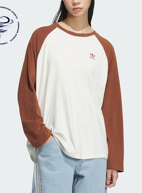 Adidas/阿迪达斯正品三叶草女士拼接休闲复古宽松T恤JM8049
