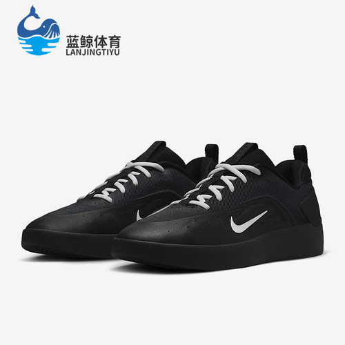 Nike/耐克正品2025秋季男士日常运动耐磨低帮系带板鞋FQ1273-002
