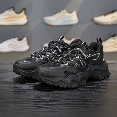 李宁正品山行男子经典复古透气支撑耐磨低帮运动休闲鞋AGCV375-2