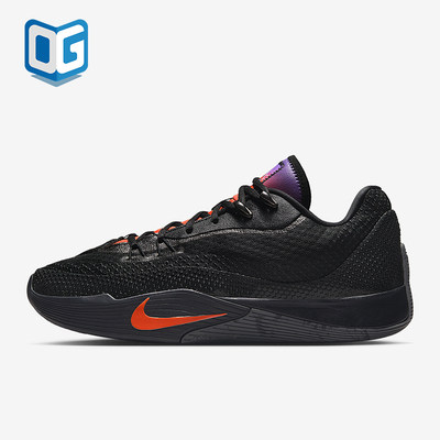 Nike/耐克正品S.T. Flare EP男士耐穿网眼运动篮球鞋IH7327-080