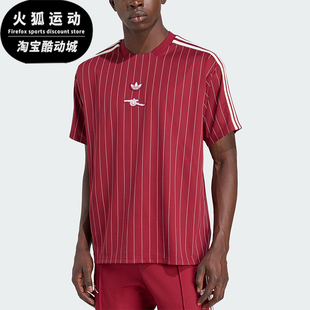 Adidas/阿迪达斯正品三叶草男女运动休闲复古短袖球衣T恤KB6427