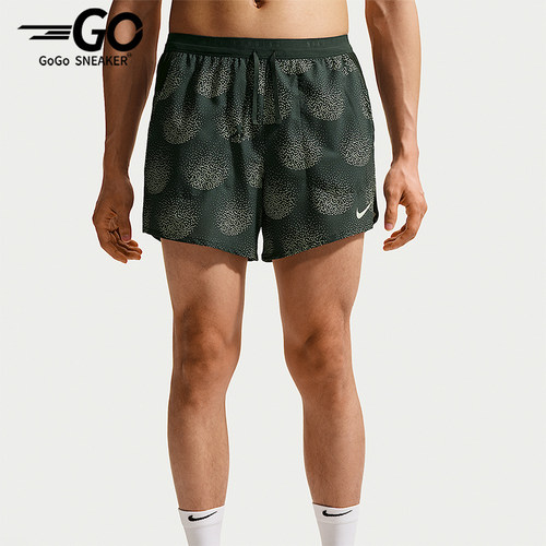 Nike/耐克正品Stride Dri-FIT 男士日常跑步经典短裤IO0531-317