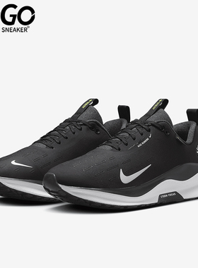 Nike/耐克正品INFINITYRN 4女士户外公路跑步鞋HQ0264-004