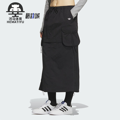 Adidas/阿迪达斯正品CARGO SKIRT女士经典可拆卸工装半身裙KB8962