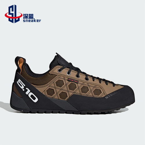 Adidas/阿迪达斯正品GUIDE TENNIE男士低帮经典户外功能鞋JQ6617