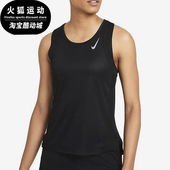 训练背心T恤DD5941 Nike 010 女士运动圆领无袖 经典 耐克正品 夏季