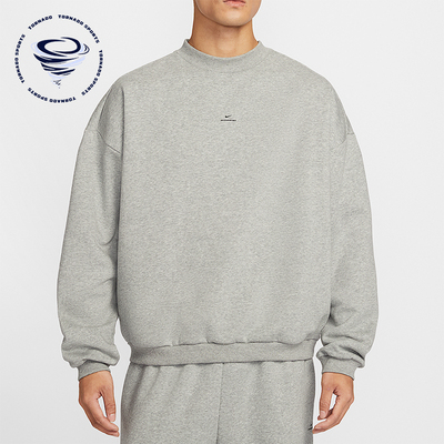 Nike/耐克正品2025冬季款男士日常圆领套头运动卫衣IM5902-063