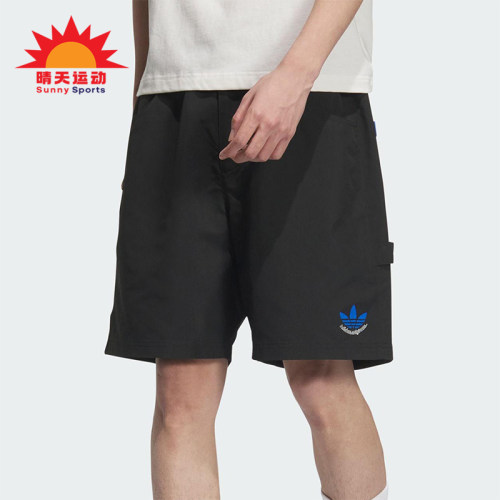Adidas/阿迪达斯正品三叶草男士运动宽松经典梭织工装短裤JN1667