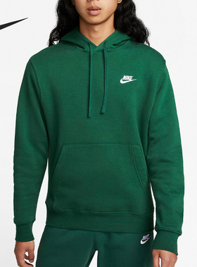 Nike/耐克官方正品秋冬新款男子运动保暖加绒连帽卫衣BV2655-341