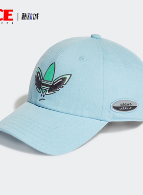 Adidas/阿迪达斯正品三叶草RYV BASEBAL CAP男子运动帽HC0061