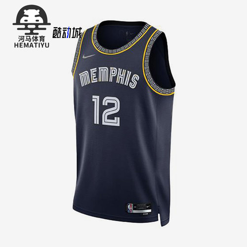 Nike/耐克正品NBA男士复古透气运动篮球经典无袖背心DB4033-419
