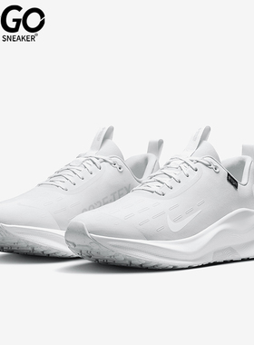 Nike/耐克正品InfinityRN 4 男士运动低帮耐磨跑步鞋HQ0265-101
