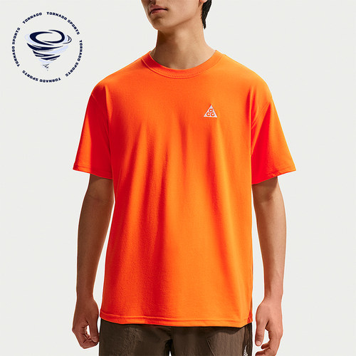 Nike/耐克正品Dri-FIT男士透气潮流运动经典短袖T恤IH1289-819