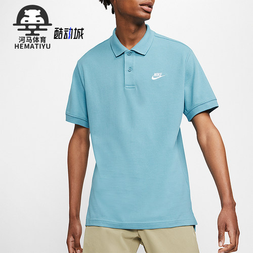 nike耐克正品男子透气运动polo衫