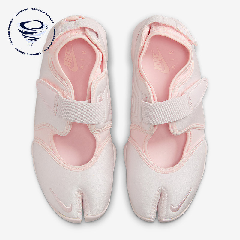 Nike/耐克正品Air Rift SE女士时尚丝带蝴蝶结休闲鞋HQ3761-640