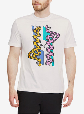 Puma/彪马正品新款男子时尚透气圆领运动短袖T恤530222-02