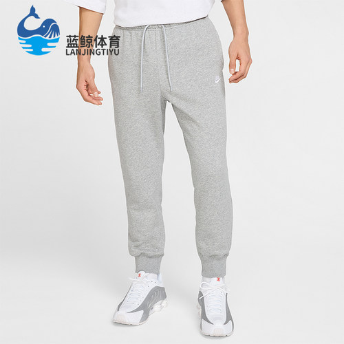 Nike/耐克正品2025冬季款男士日常束脚刺绣针织长裤FN3802-063