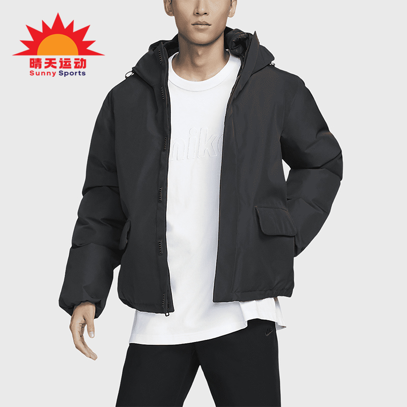 耐克男士保暖宽松连帽户外棉服