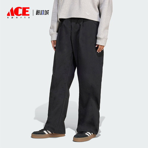 Adidas/阿迪达斯正品三叶草女士日常宽松梭织休闲运动裤JX8111