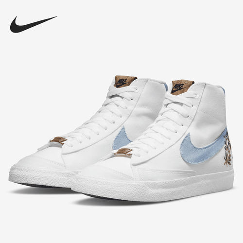 Nike/耐克男女运动休闲板鞋