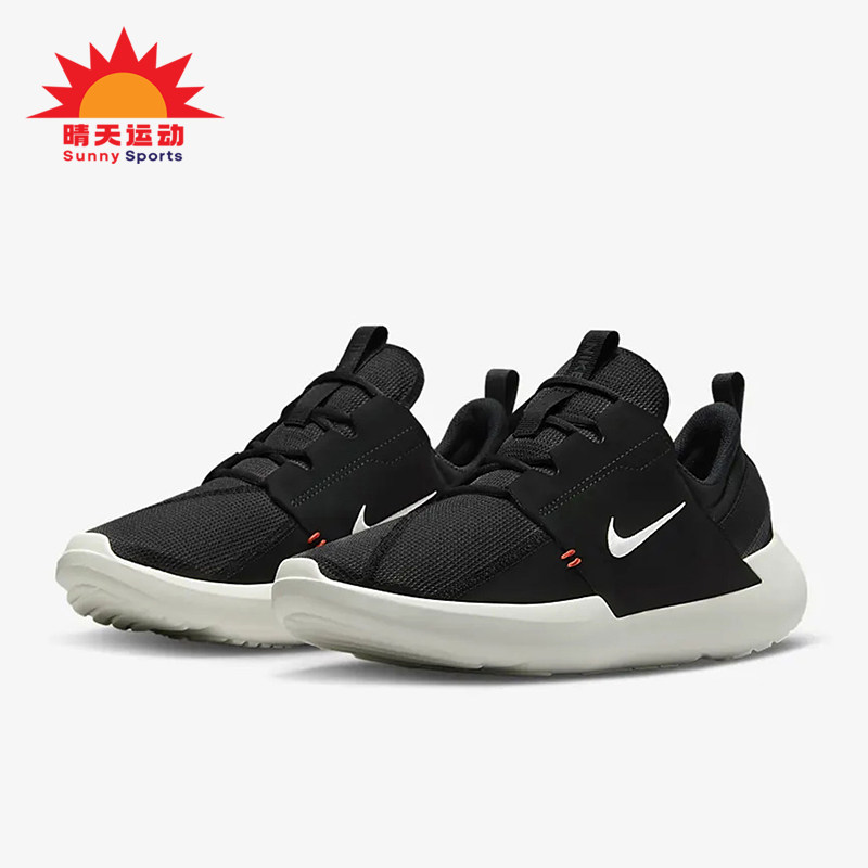 Nike/耐克正品E-SERIES AD男士经典网面一脚蹬跑步鞋DV2436-001,运动鞋new,跑步鞋,淘宝优惠券,粉丝福利购,淘宝优惠卷