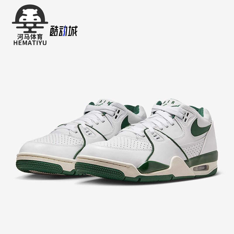 Nike/耐克正品Air Flight 89男士耐磨气垫透气运动鞋HJ4484-102