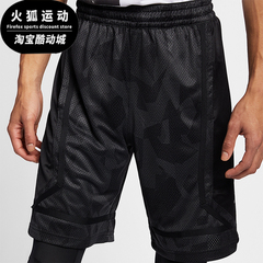 Nike/耐克正品夏季新款男士篮球训练透气运动短裤AJ3456-065