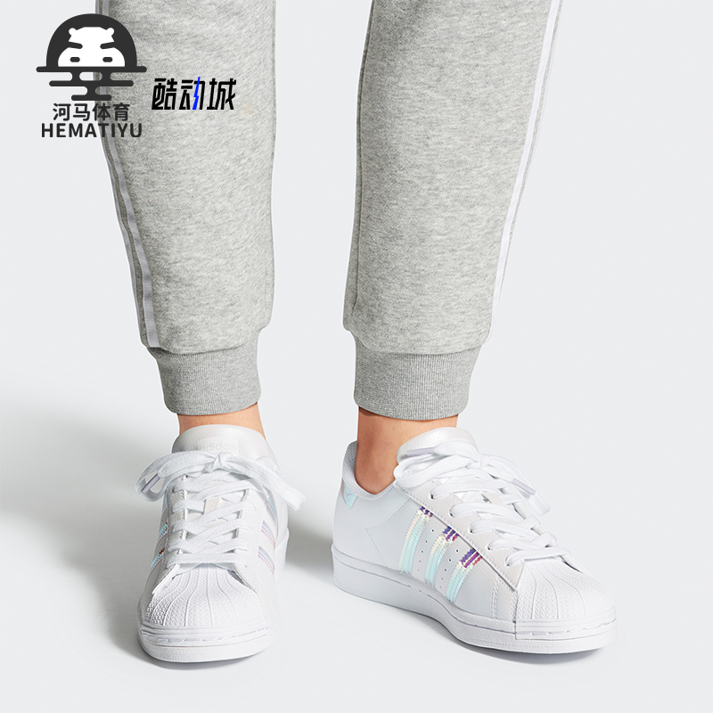 Adidas/阿迪达斯正品三叶草女士经典透气低帮运动板鞋FY1264