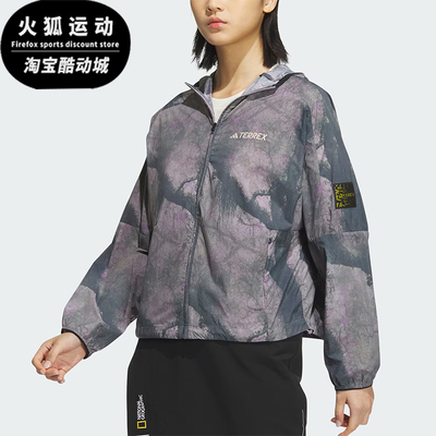 阿迪达斯女士宽松防晒运动外套