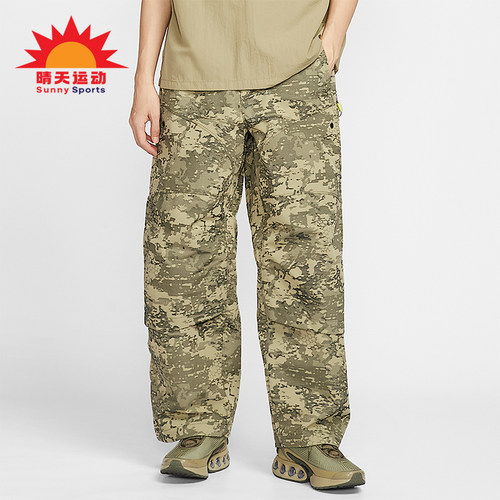 Nike/耐克正品2025夏季款男士运动宽松锥形长裤IO7488-276
